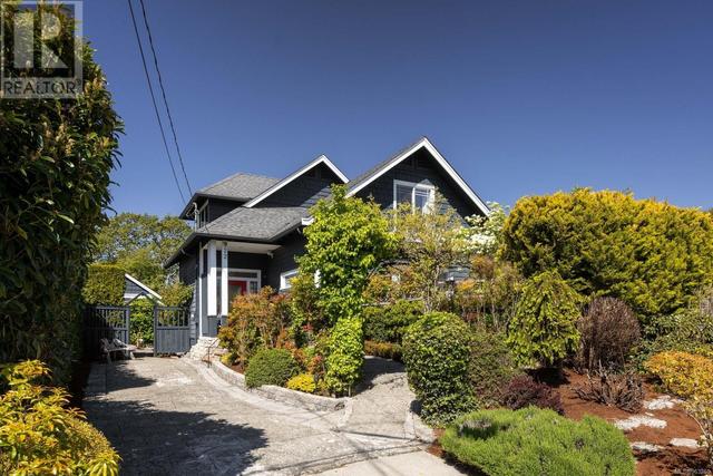 922 Lawndale Ave, House detached with 5 bedrooms, 5 bathrooms and 4 parking in Victoria BC | Image 30