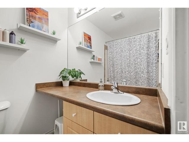 302 - 10118 95 St Nw, Condo with 2 bedrooms, 2 bathrooms and 1 parking in Edmonton AB | Image 17