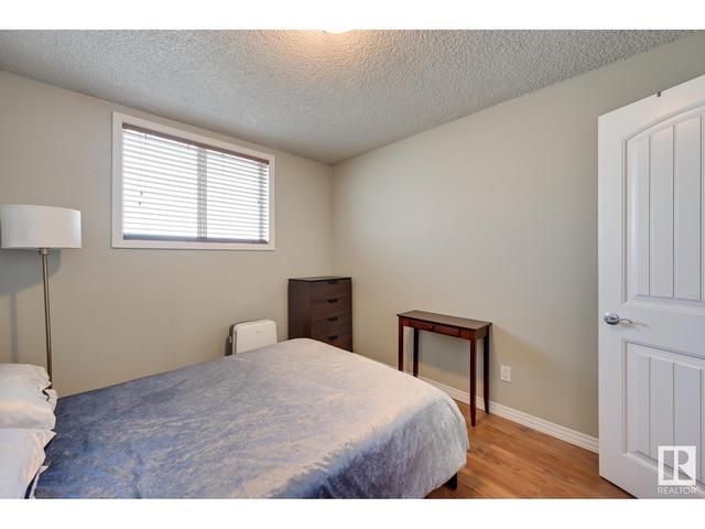 103 - 8215 83 Ave Nw, Condo with 1 bedrooms, 1 bathrooms and null parking in Edmonton AB | Image 10