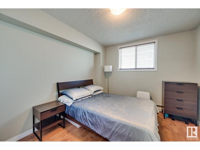 103 - 8215 83 Ave Nw, Condo with 1 bedrooms, 1 bathrooms and null parking in Edmonton AB | Image 11