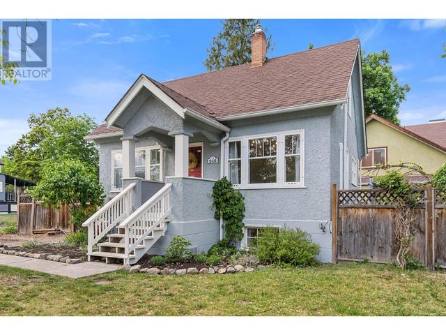 946 Laurier Ave, House detached with 3 bedrooms, 1 bathrooms and 4 parking in Kelowna BC | Image 4