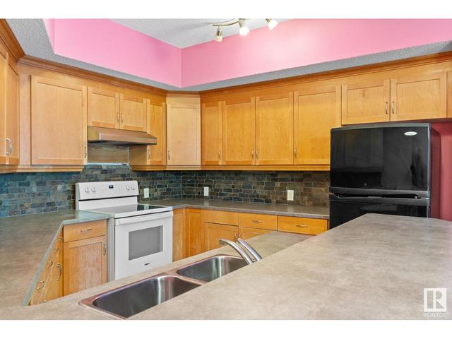 201 - 10108 125 St Nw, Condo with 1 bedrooms, 2 bathrooms and 1 parking in Edmonton AB | Image 12