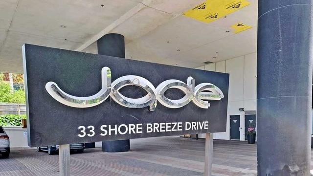 1908 - 33 Shore Breeze Dr, Condo with 1 bedrooms, 1 bathrooms and 1 parking in Toronto ON | Image 12