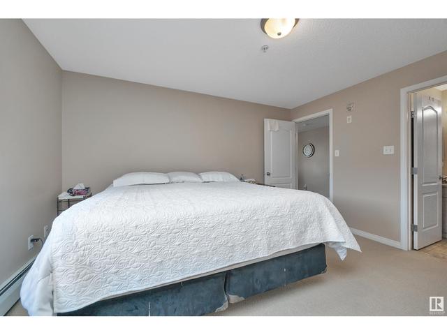 304 - 111 Edwards Dr Sw, Condo with 2 bedrooms, 2 bathrooms and 2 parking in Edmonton AB | Image 19