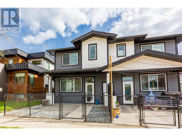 827 Fuller Ave, House attached with 2 bedrooms, 2 bathrooms and 1 parking in Kelowna BC | Image 13