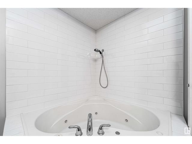 104 - 10711 83 Ave Nw, Condo with 2 bedrooms, 1 bathrooms and null parking in Edmonton AB | Image 23