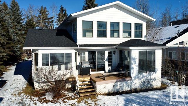 516 5 Street, House detached with 3 bedrooms, 2 bathrooms and null parking in Yellowstone AB | Image 1
