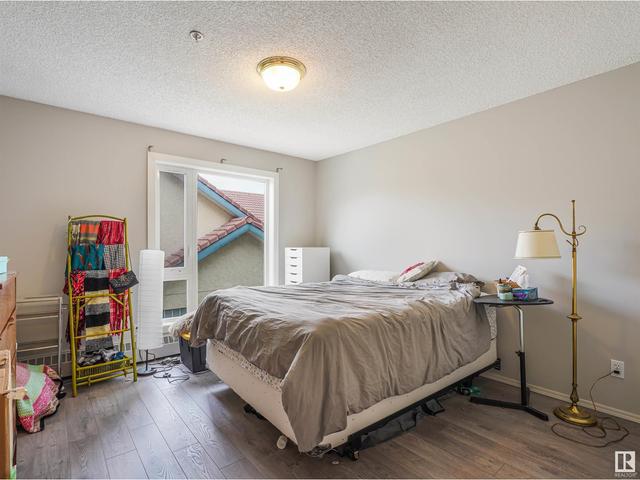 306 - 9905 112 St Nw, Condo with 2 bedrooms, 1 bathrooms and 1 parking in Edmonton AB | Image 18