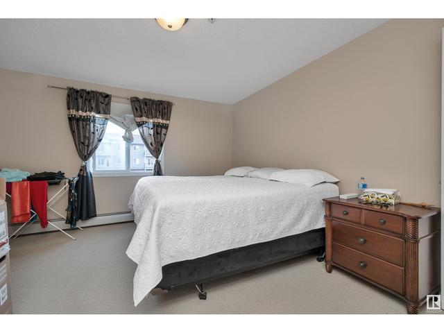 304 - 111 Edwards Dr Sw, Condo with 2 bedrooms, 2 bathrooms and 2 parking in Edmonton AB | Image 18