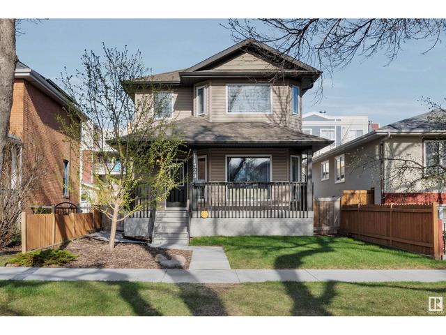 11329 95a St Nw, House detached with 3 bedrooms, 2 bathrooms and null parking in Edmonton AB | Image 1