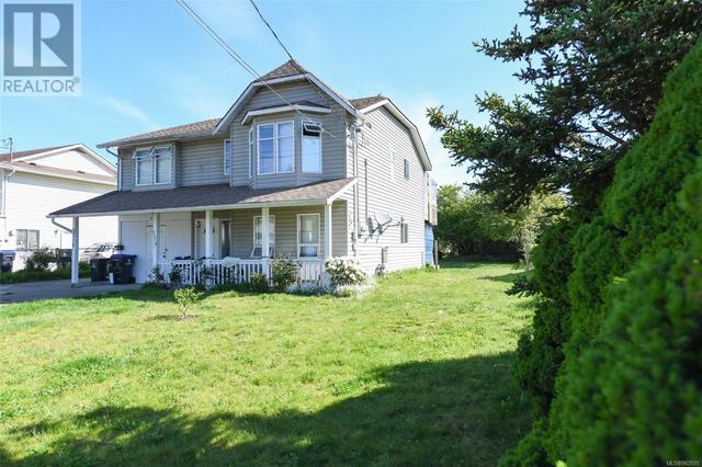 2378 Urquhart Ave, House detached with 5 bedrooms, 2 bathrooms and 4 parking in Courtenay BC | Image 1