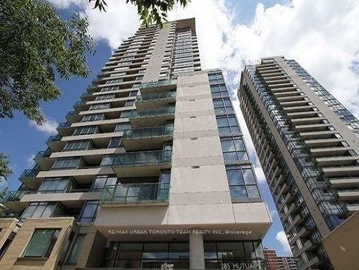 1703 - 285 Mutual St, Condo with 1 bedrooms, 1 bathrooms and 1 parking in Toronto ON | Image 12