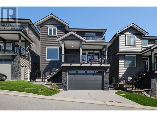 6 - 23527 Larch Ave, House detached with 5 bedrooms, 5 bathrooms and 4 parking in Maple Ridge BC | Image 1