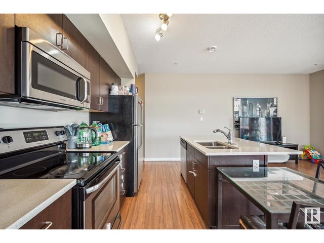 212 - 10518 113 St Nw, Condo with 2 bedrooms, 2 bathrooms and 1 parking in Edmonton AB | Image 7