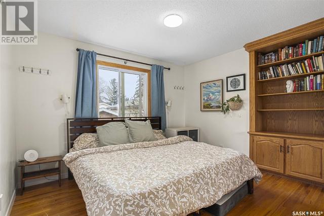 1705 Richardson Rd, House detached with 4 bedrooms, 2 bathrooms and null parking in Saskatoon SK | Image 13