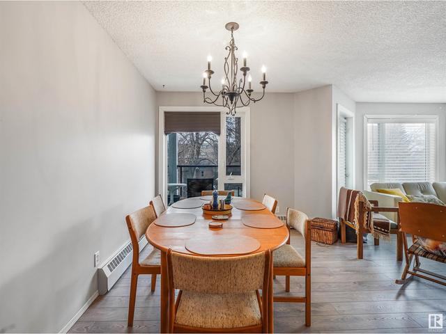 306 - 9905 112 St Nw, Condo with 2 bedrooms, 1 bathrooms and 1 parking in Edmonton AB | Image 14