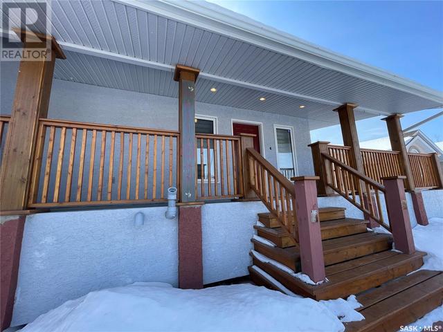64 Parklane Drive, House detached with 4 bedrooms, 3 bathrooms and null parking in Yorkton SK | Image 2
