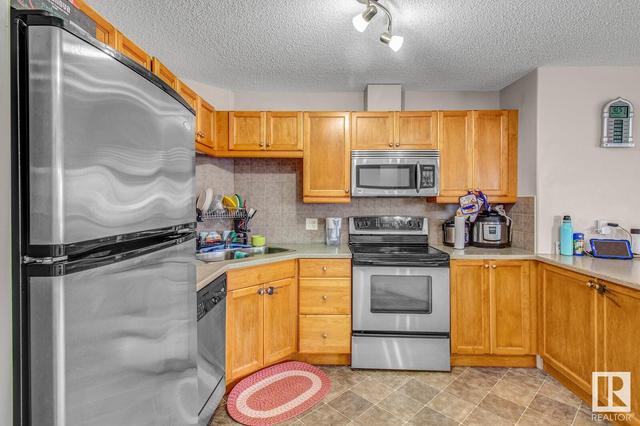 2312 - 320 Clareview Station Dr Nw, Condo with 2 bedrooms, 2 bathrooms and null parking in Edmonton AB | Image 20