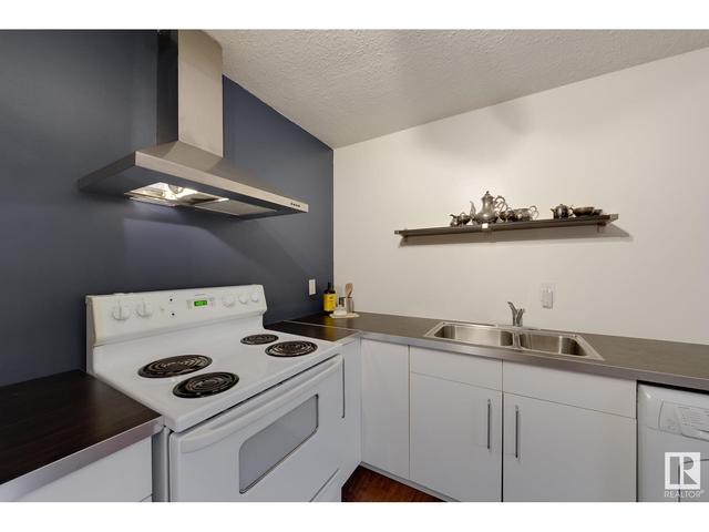 5 - 10015 83 Av Nw, Condo with 1 bedrooms, 1 bathrooms and null parking in Edmonton AB | Image 9