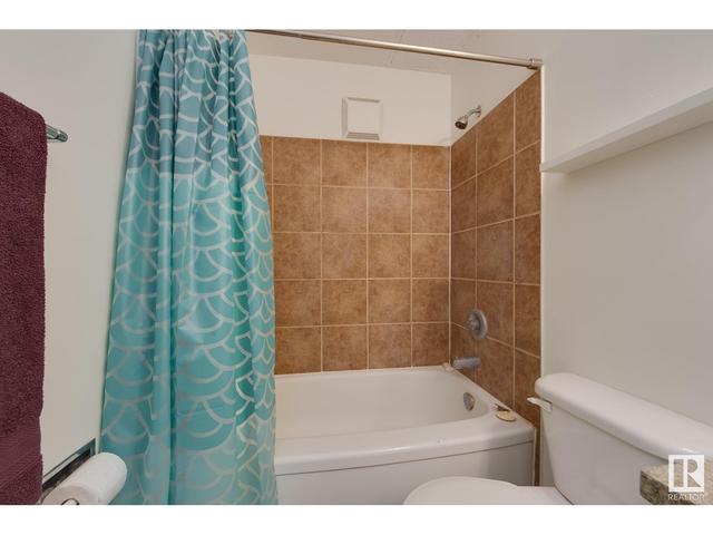 5 - 10015 83 Av Nw, Condo with 1 bedrooms, 1 bathrooms and null parking in Edmonton AB | Image 13