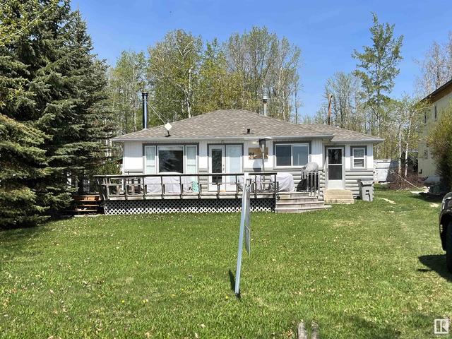 34 Lakeshore Dr, House detached with 3 bedrooms, 1 bathrooms and null parking in Sundance Beach AB | Image 3