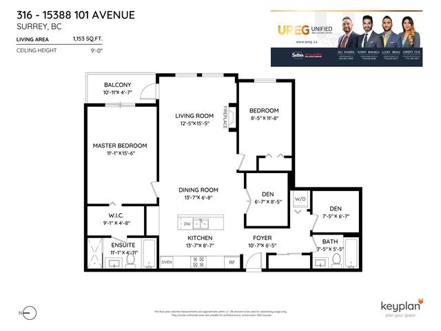 316 - 15388 101 Avenue, Condo with 2 bedrooms, 2 bathrooms and 2 parking in Surrey BC | Image 25