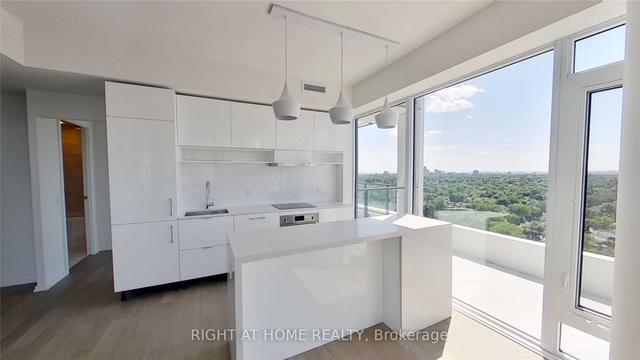 2511 - 5 Soudan Ave, Condo with 2 bedrooms, 2 bathrooms and 0 parking in Toronto ON | Image 9