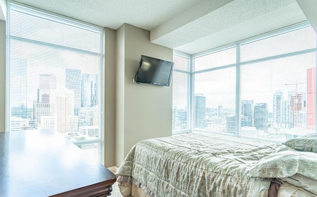 2501 - 215 13 Avenue Sw, Condo with 2 bedrooms, 2 bathrooms and 1 parking in Calgary AB | Image 25