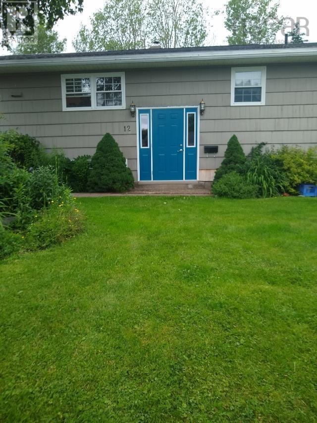 12 Ross Street|Town Of Antigonish, House detached with 4 bedrooms, 2 bathrooms and null parking in Antigonish NS | Image 2
