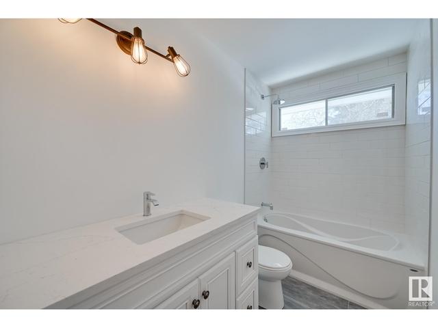 45 Merrywood Cr, House detached with 5 bedrooms, 2 bathrooms and null parking in Edmonton AB | Image 25