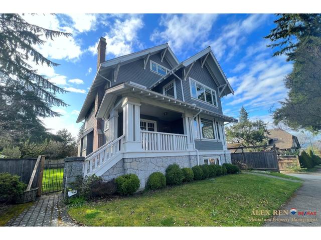 41xx Carnarvon Street, House detached with 4 bedrooms, 4 bathrooms and 2 parking in Vancouver BC | Image 1