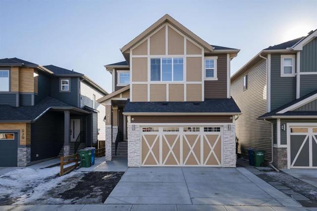 925 Midtown Avenue Sw, House detached with 7 bedrooms, 5 bathrooms and 4 parking in Calgary AB | Image 2