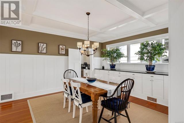 1952 Runnymede Ave, House detached with 6 bedrooms, 5 bathrooms and 6 parking in Victoria BC | Image 17