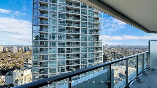 2504 - 2221 Yonge St, Condo with 1 bedrooms, 1 bathrooms and 0 parking in Toronto ON | Image 17