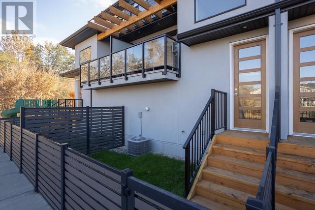 11 - 1225 Findlay Road, House attached with 3 bedrooms, 2 bathrooms and 2 parking in Kelowna BC | Image 17