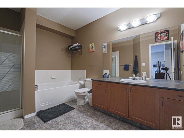 211 - 10033 110 St Nw, Condo with 2 bedrooms, 1 bathrooms and null parking in Edmonton AB | Image 13