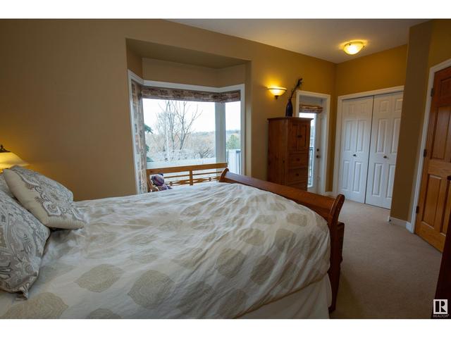 9205 98 Av Nw, House attached with 3 bedrooms, 2 bathrooms and null parking in Edmonton AB | Image 15