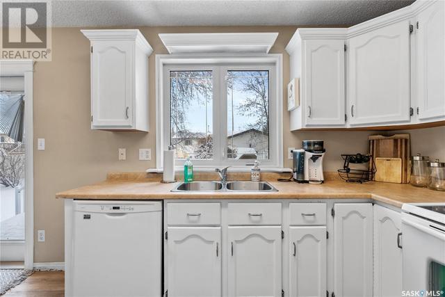 231 Hogg Way, House detached with 5 bedrooms, 3 bathrooms and null parking in Saskatoon SK | Image 15