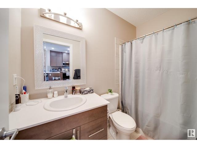 203 - 12804 140 Av Nw, Condo with 2 bedrooms, 2 bathrooms and 1 parking in Edmonton AB | Image 3