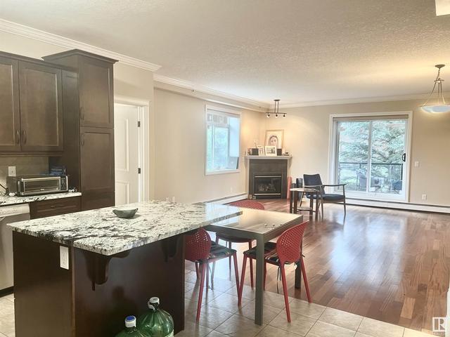 204 - 8631 108 St Nw, Condo with 2 bedrooms, 2 bathrooms and null parking in Edmonton AB | Image 13