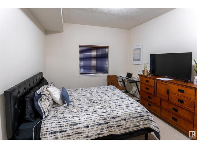 112 - 10333 112 Street Nw Nw, Condo with 1 bedrooms, 1 bathrooms and null parking in Edmonton AB | Image 14