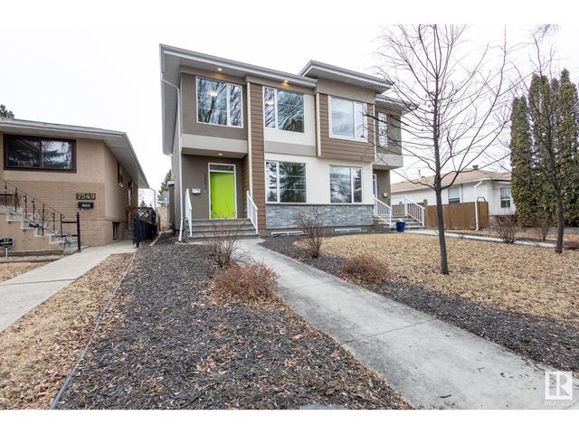 7551 80 Av Nw, House semidetached with 4 bedrooms, 4 bathrooms and null parking in Edmonton AB | Image 4