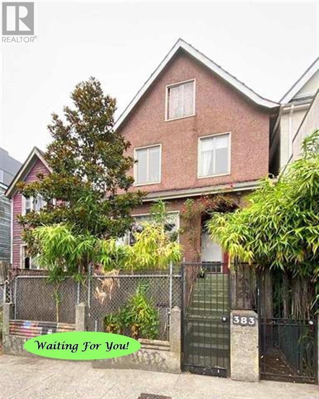 383 E Hastings Street, Home with 0 bedrooms, 0 bathrooms and null parking in Vancouver BC | Image 14