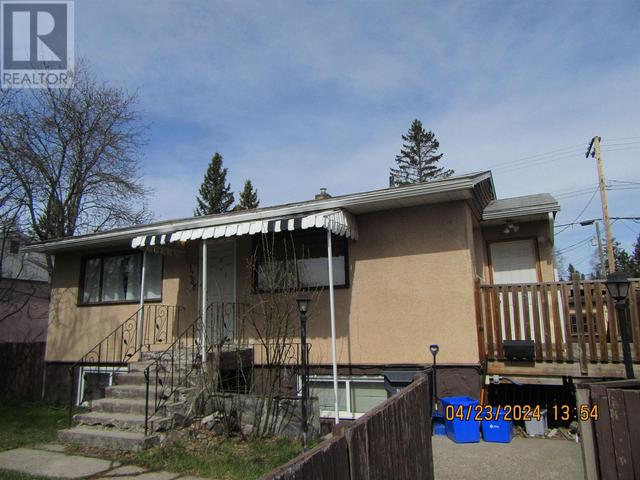 1288 20th Avenue, House detached with 3 bedrooms, 2 bathrooms and null parking in Prince George BC | Image 4
