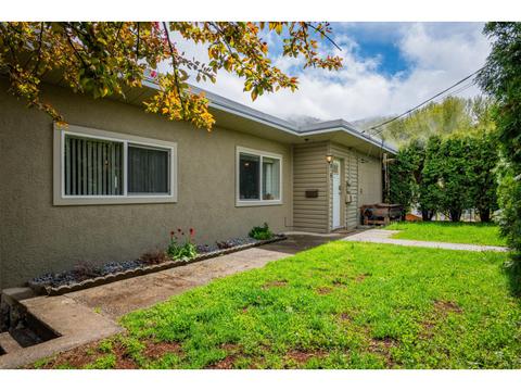 375 Willow Drive, Warfield, BC, V1R2M8 | Card Image