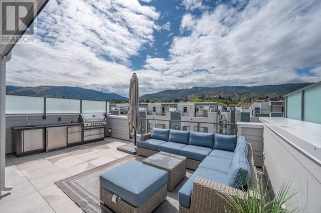 133 - 201 Wylie Street, House attached with 4 bedrooms, 2 bathrooms and 2 parking in Penticton BC | Image 15