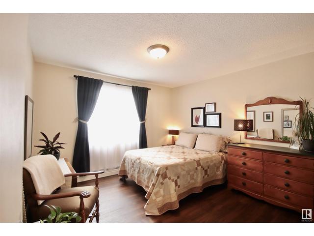 301 - 10415 93 St Nw, Condo with 2 bedrooms, 1 bathrooms and null parking in Edmonton AB | Image 11