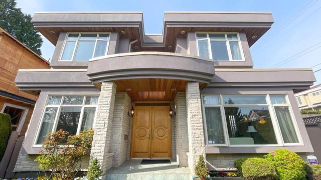 1511 W 60th Avenue, House detached with 4 bedrooms, 5 bathrooms and null parking in Vancouver BC | Card Image