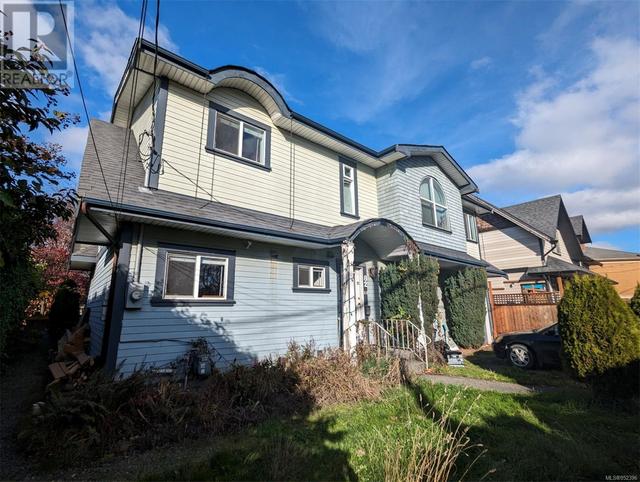 82 Bay St, House detached with 5 bedrooms, 2 bathrooms and 2 parking in Victoria BC | Image 2