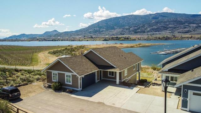 172 - 2450 Radio Tower Road, House detached with 5 bedrooms, 5 bathrooms and 2 parking in Okanagan Similkameen A BC | Image 5